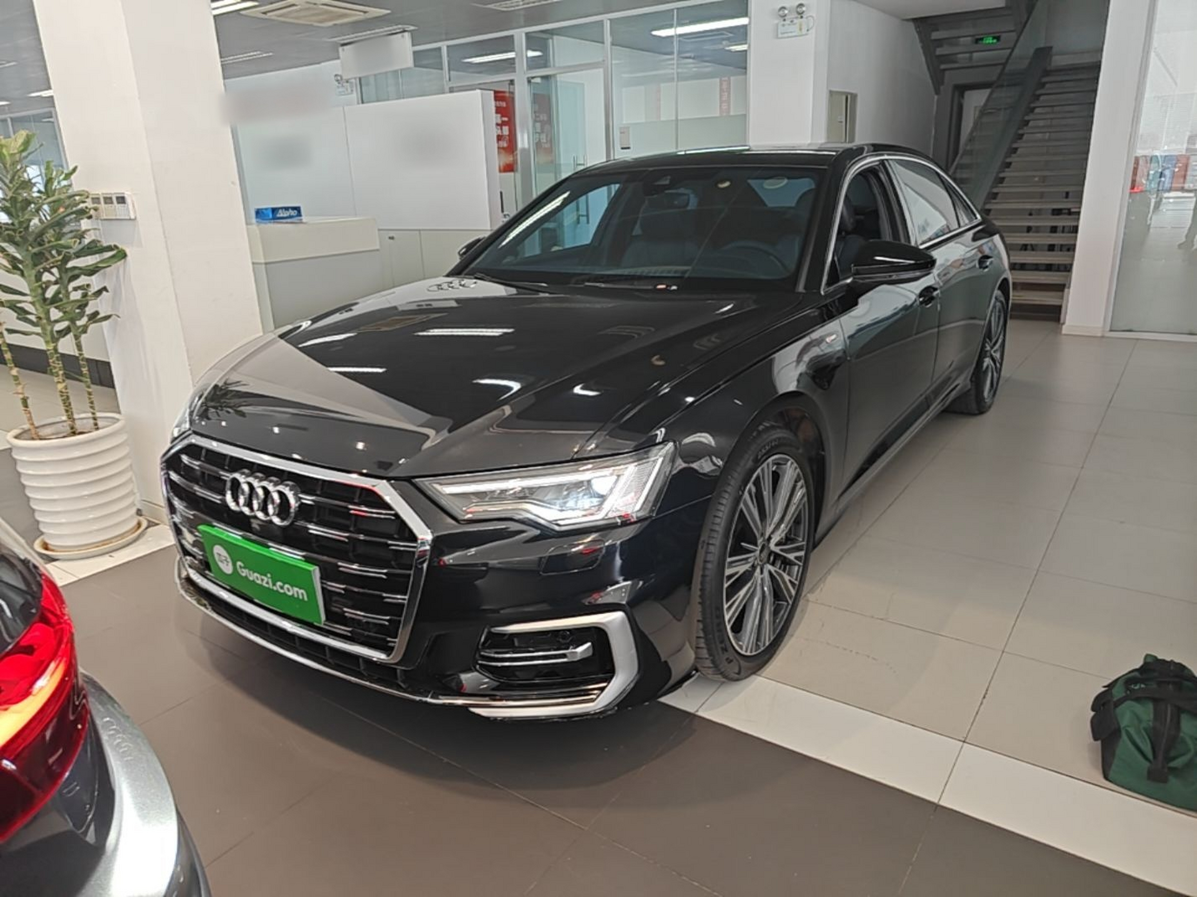 Under Front Bumper