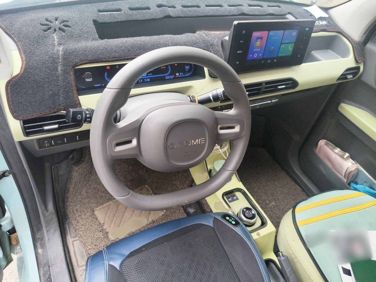 Geely Galaxy Panda 2024 Panda Mini 200km Endurance Bear — снимка 9