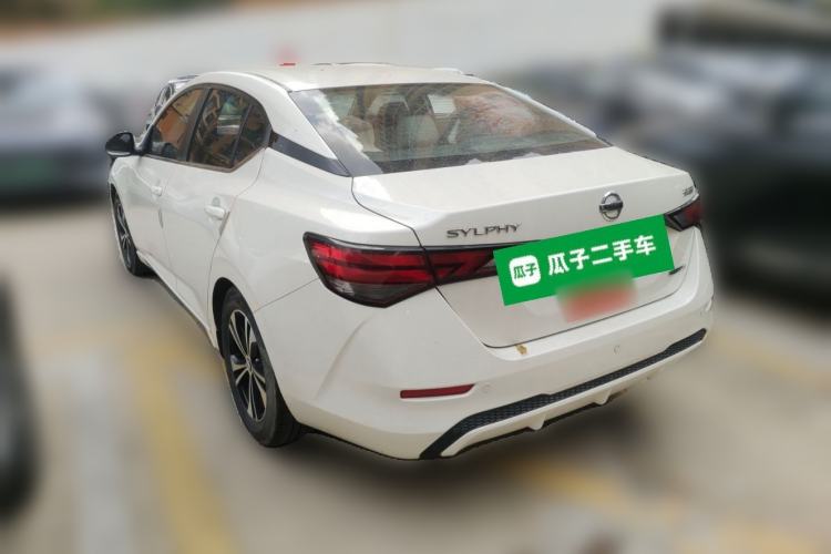 Used Nissan Sylphy 2020 1.6L XL CVT Enjoyment Edition
