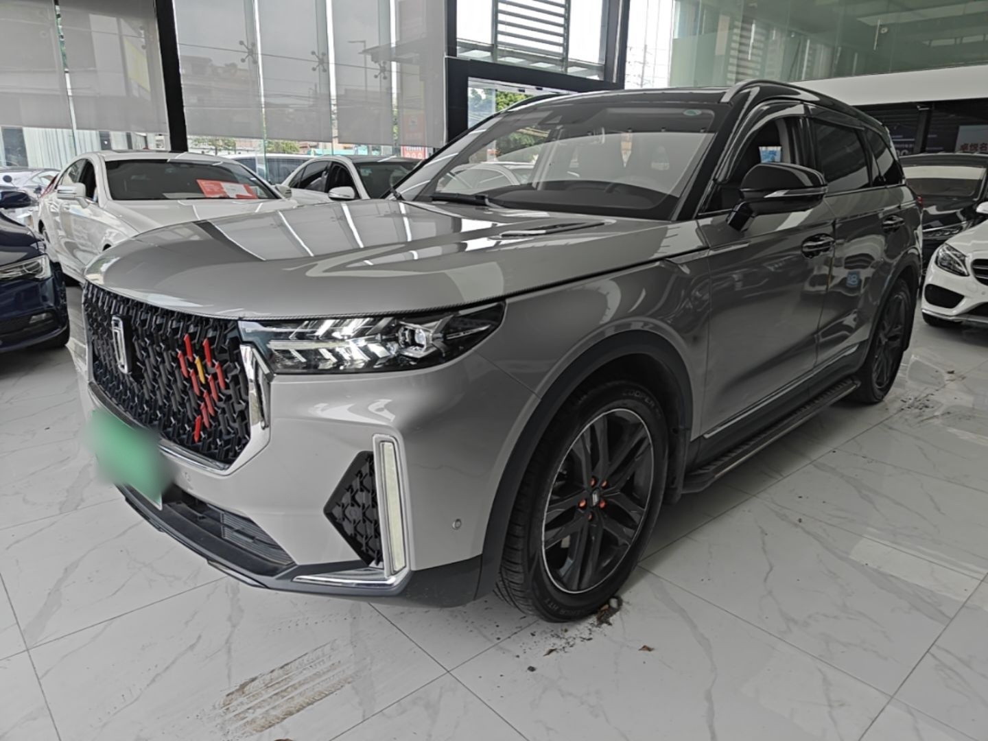 Under Front Bumper