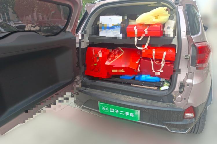 Used BYD Yuan Pro 2023 401KM Luxury Version Trunk