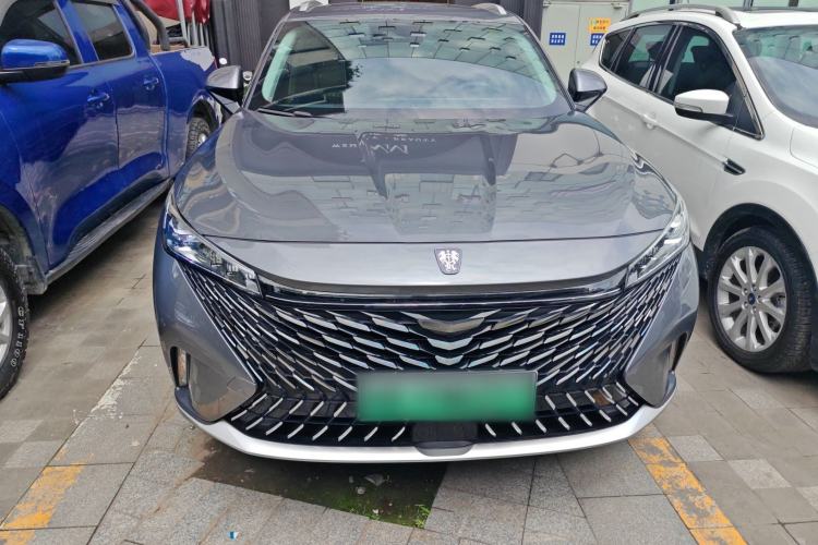 Used Roewe RX5 New Energy 2023 eRX5 Super Hybrid Premium Edition Front