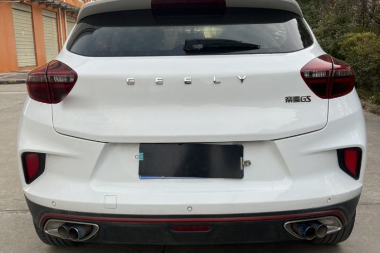 Used Geely Auto Emgrand GS 2020 1.4T CVT Ya
