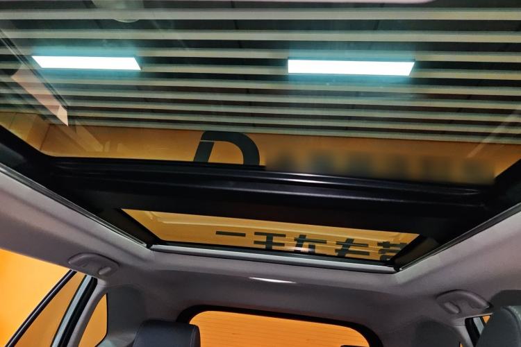 Used Toyota RAV4 2023 2.0L CVT Two-Wheel Drive Fashion Plus Edition Headliner