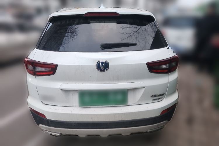 Used CHANGAN CS55 2018 1.5T Manual Colorful Model China V Standard Rear