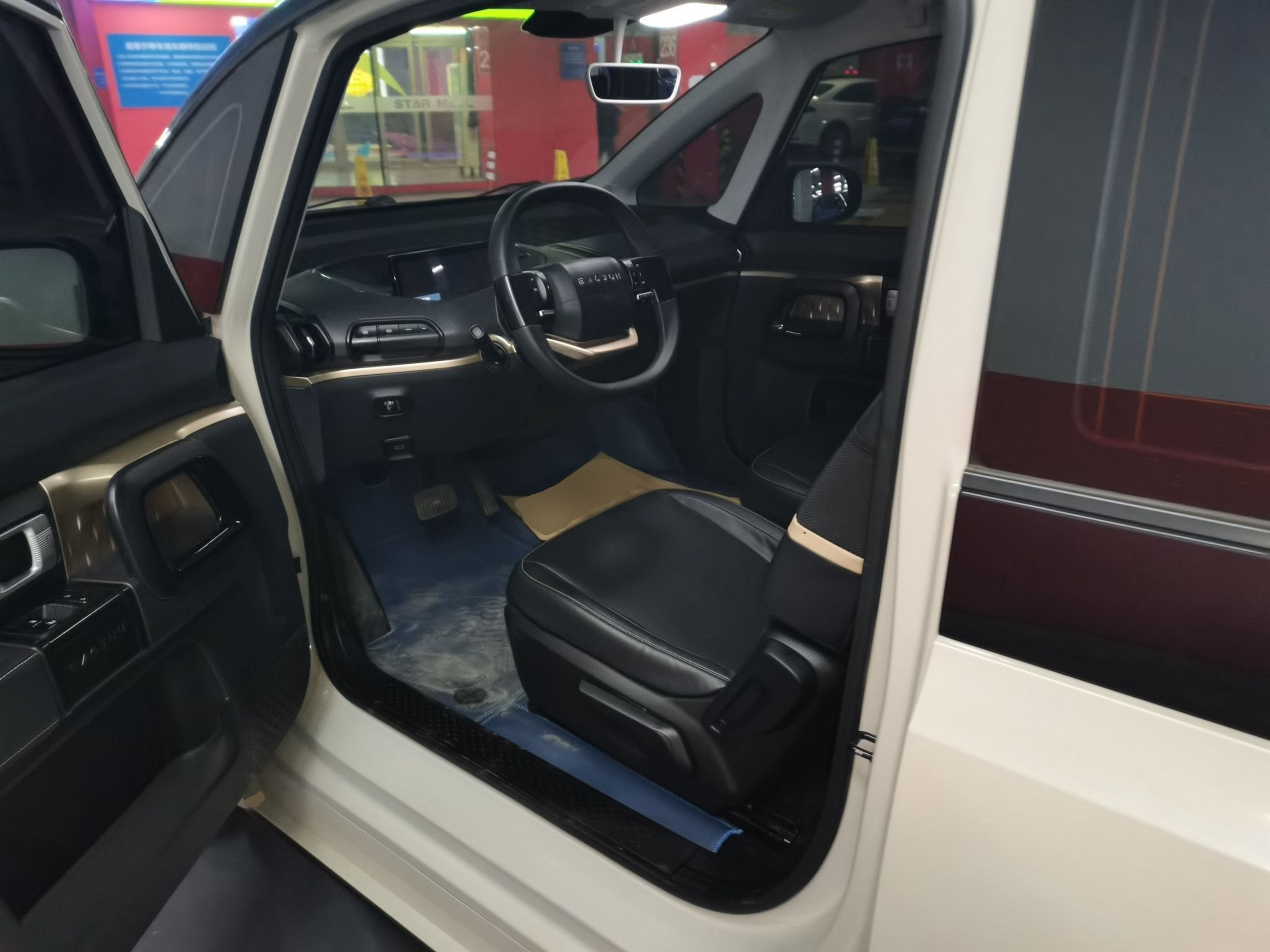Avant de la voiture