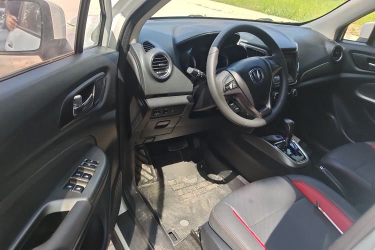 Used CHANGAN CS15 2016 1.5L Automatic Fashion Edition
