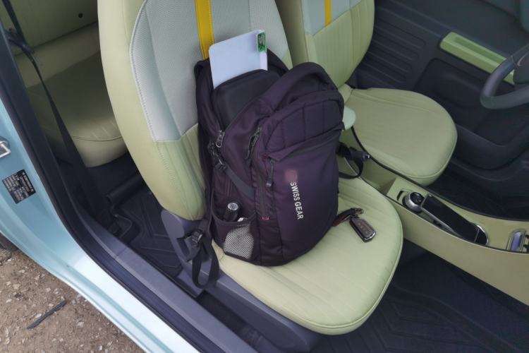 Used Geely Galaxy Panda 2023 Panda Mini 200km Dynamic Bear
