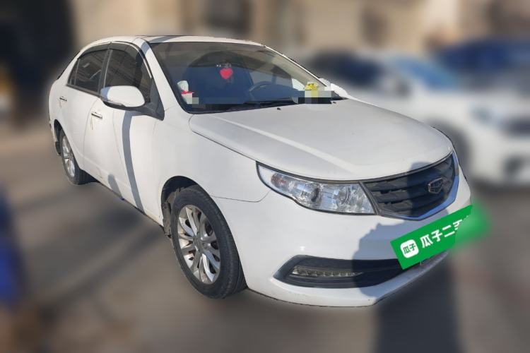 Used Geely Auto Vision 2015 1.5L Manual Happiness Edition