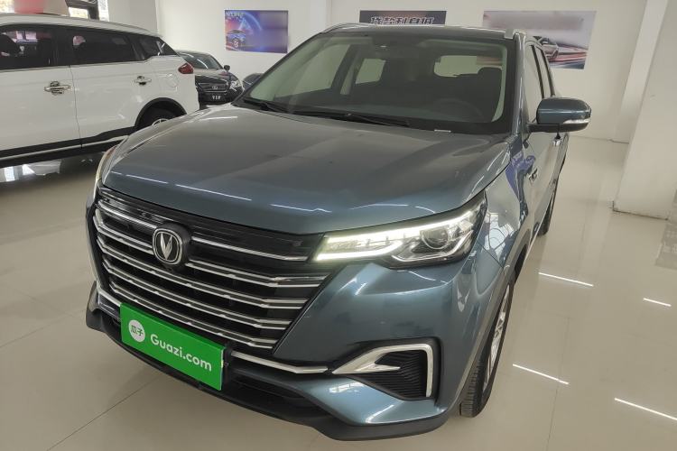Used Changan CS55PLUS 2020 1.5T Automatic Colorful Model
