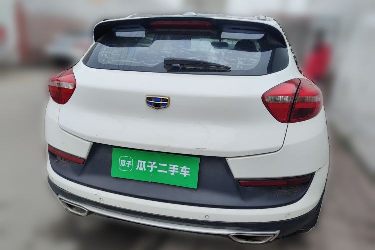 Used Geely Auto Emgrand GS 2016 Sports Edition 1.8L Manual LingShang Model
