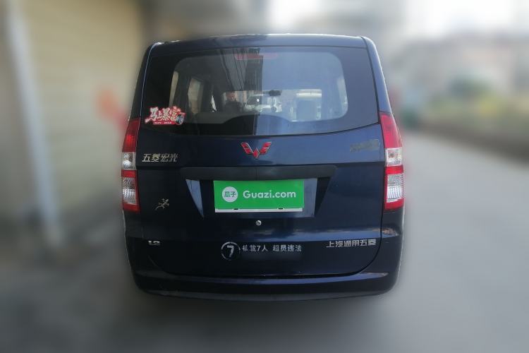 Used Wuling Hongguang 2014 1.2L S Comfort Model China IV