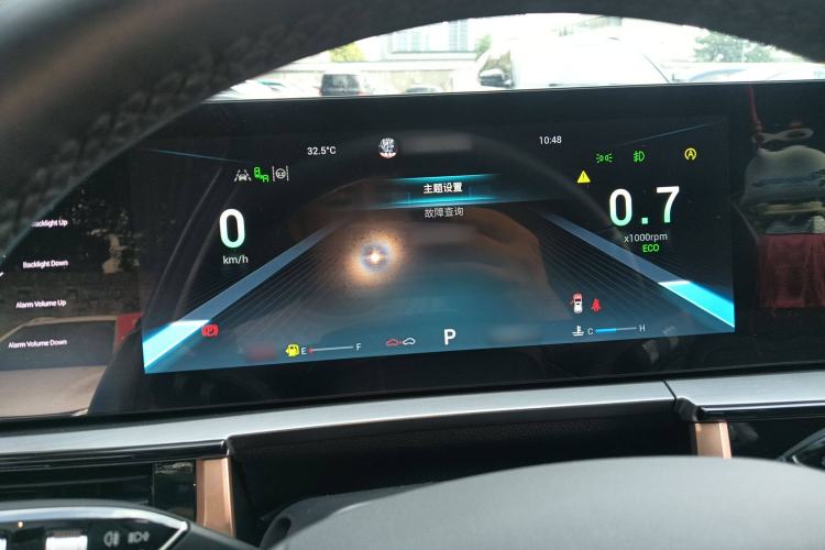 Used Chery OMODA 2022 1.6 TGDI DCT Ultra-Dimensional Edition
