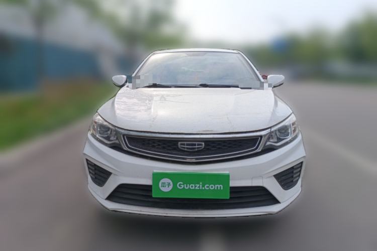 Used Geely Auto Vision 2020 1.5L CVT Asian Games Edition Front