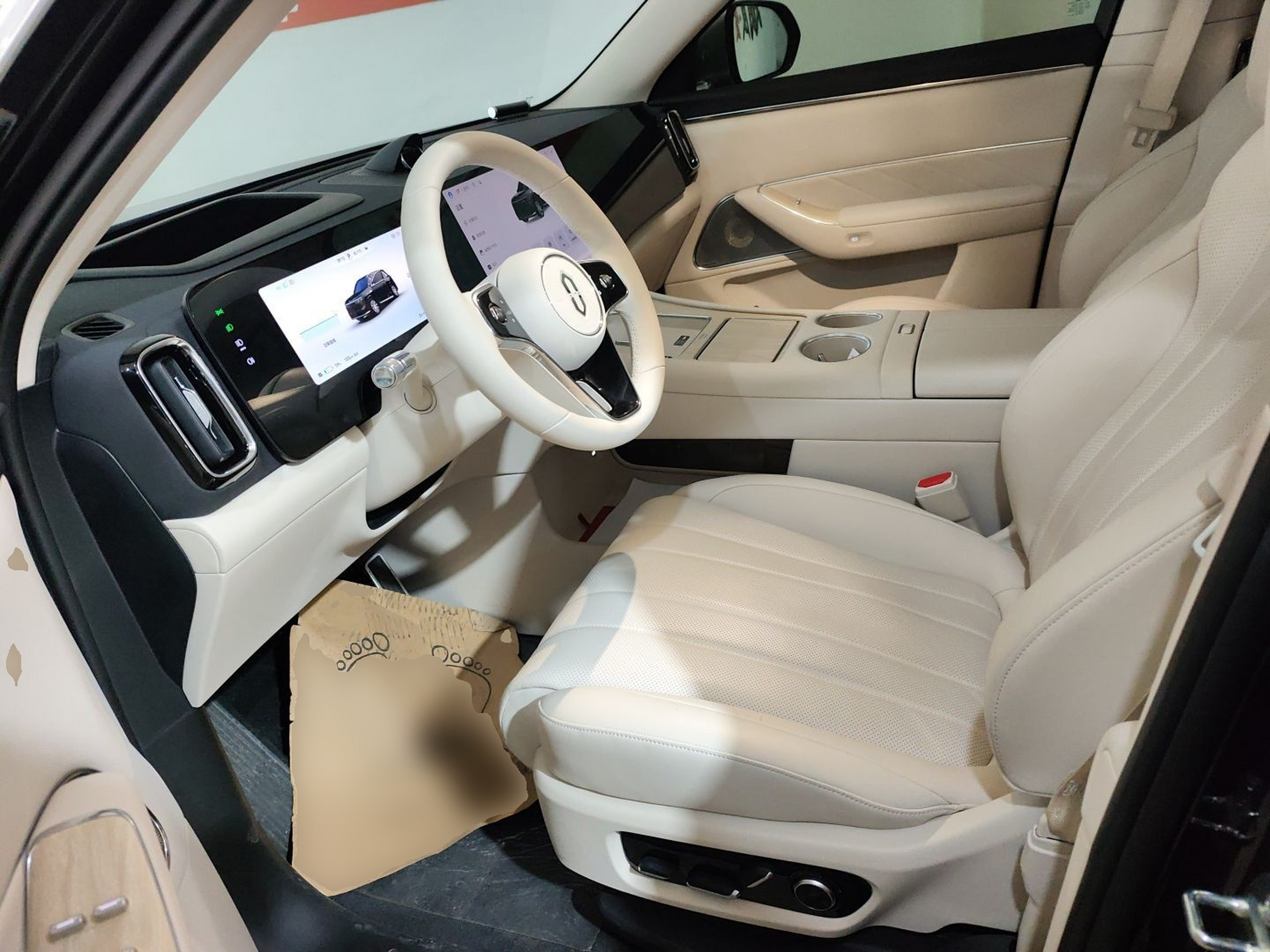 Avant de la voiture