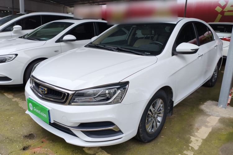 Used Geely Auto Emgrand 2018 1.5L CVT Luxury Model