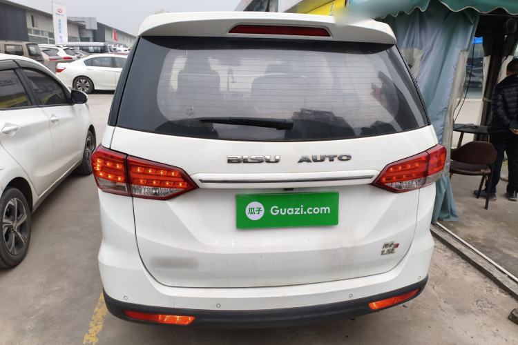 Used Bisu M3 2017 1.5L Luxury Model