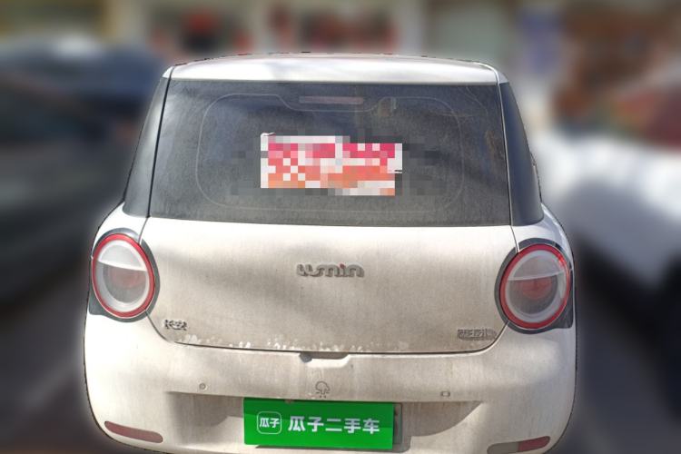 Used CHANGAN NEVO Lumin 2025 205 km Xiangqin Version Rear