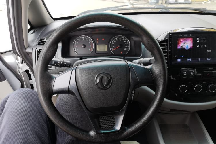 Used FORTHING Lingzhi 2018 M3 1.5L 5-Seat Base Model