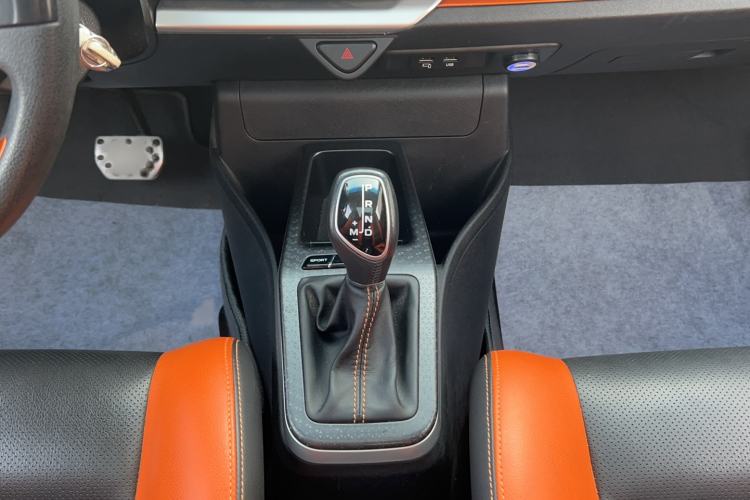 Used Geely Auto Vision X1 2017 1.3L Automatic Player Edition
