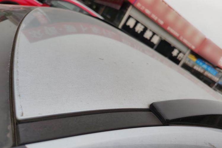 Used Baojun RS-3 2020 1.5L CVT Elite Version with 24-Hour Online Service