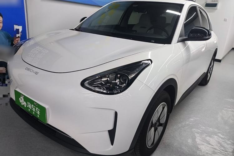 Used Geely Galaxy Geome 2025 310km Youth Edition