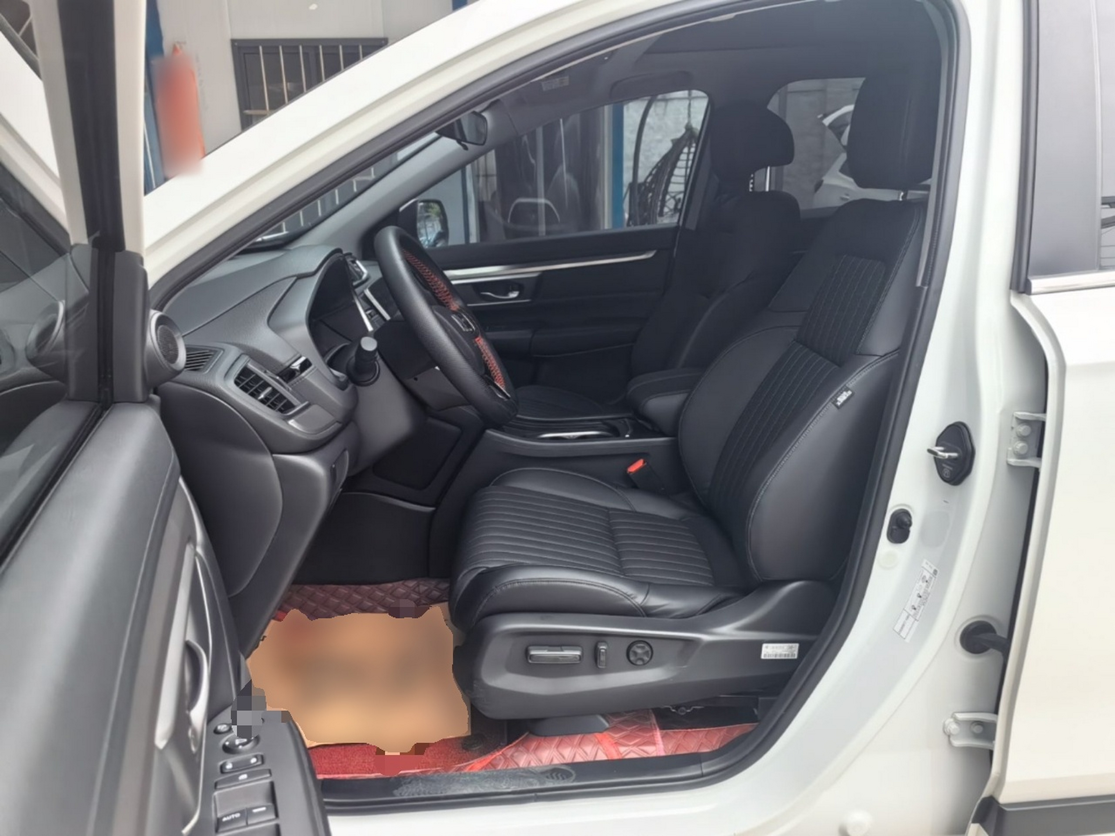 Avant de la voiture