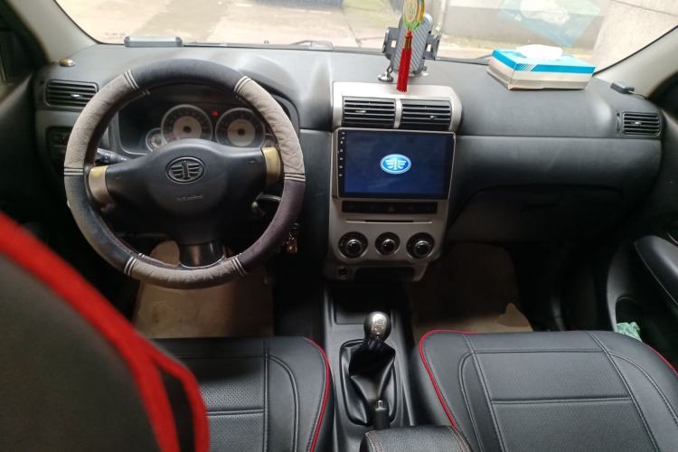 Used FAW Senya S80 2011 1.5L Manual 7-Seater Comfort Edition Center Console