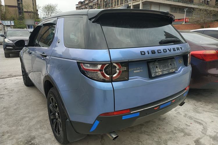 Used Land Rover Discovery Sport 2017 2.0T SE
