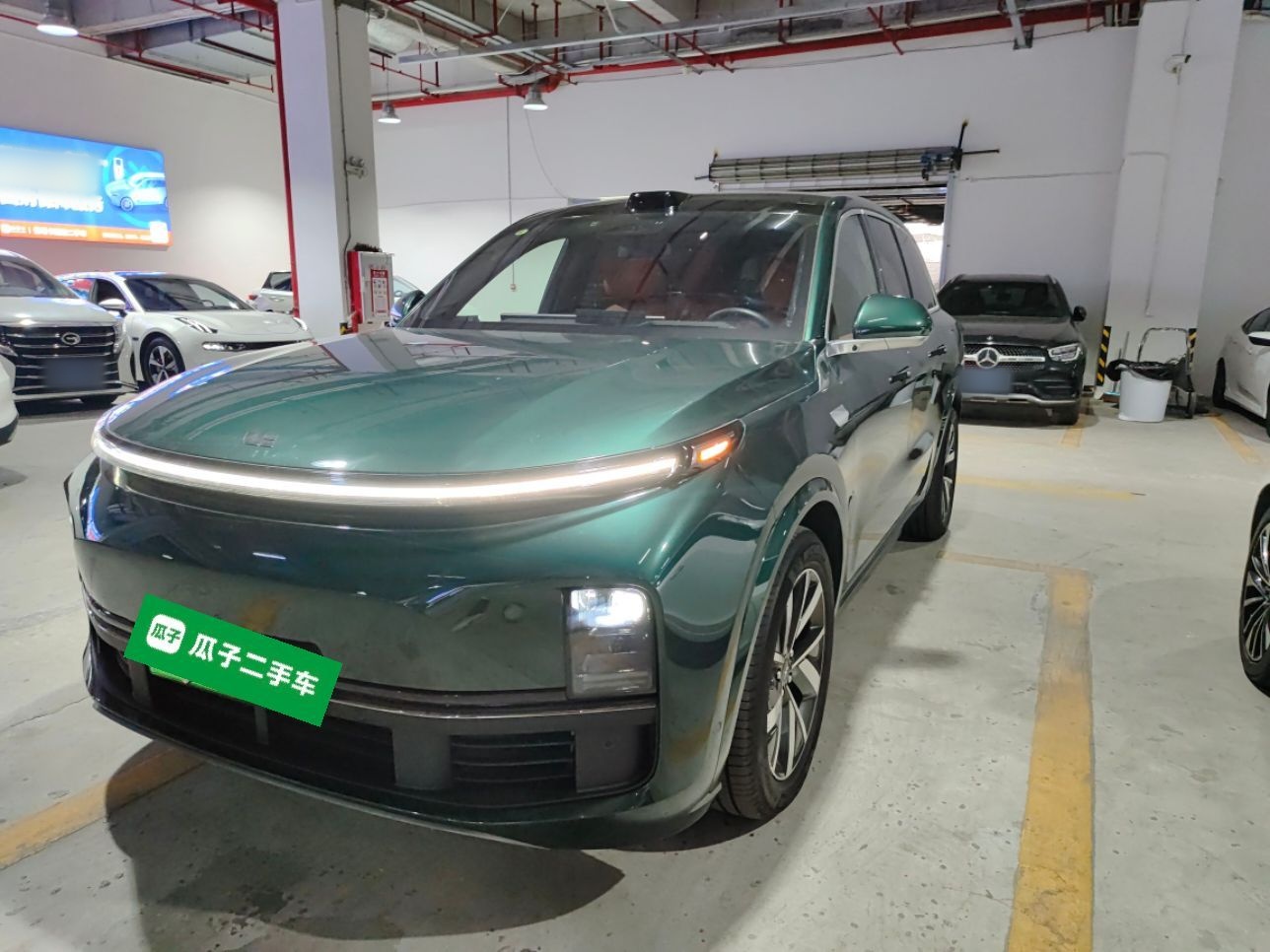 Parte inferior delantera