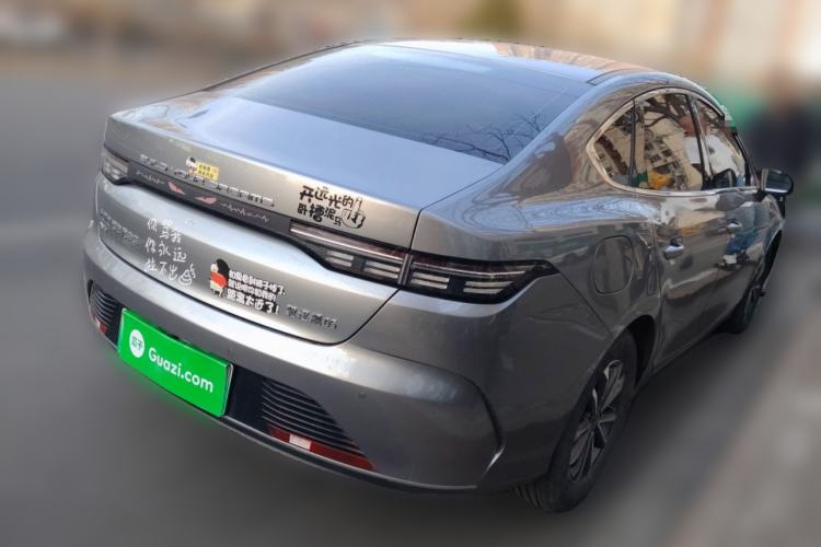 Used BYD Destroyer 05 2023 Champion Edition DM-i 55KM Prestige Model
