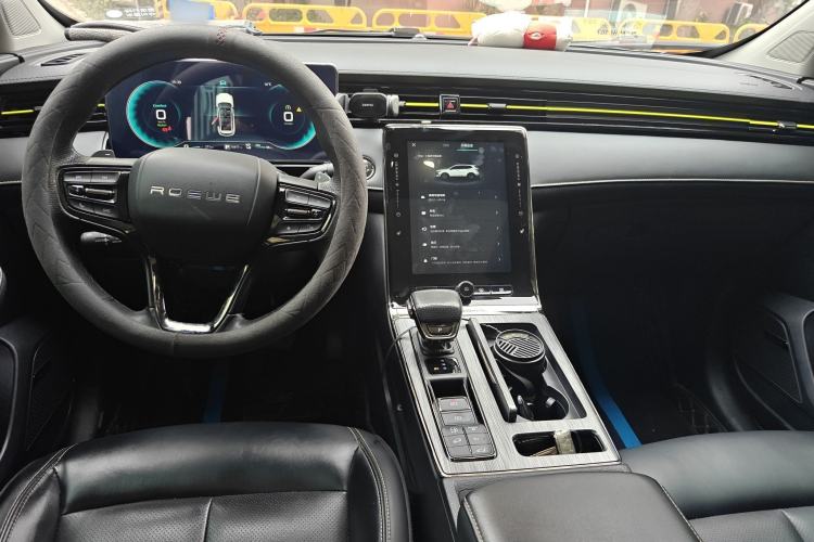 Used Roewe RX5 New Energy 2021 ePLUS National Trend Ronglin Luxury Edition