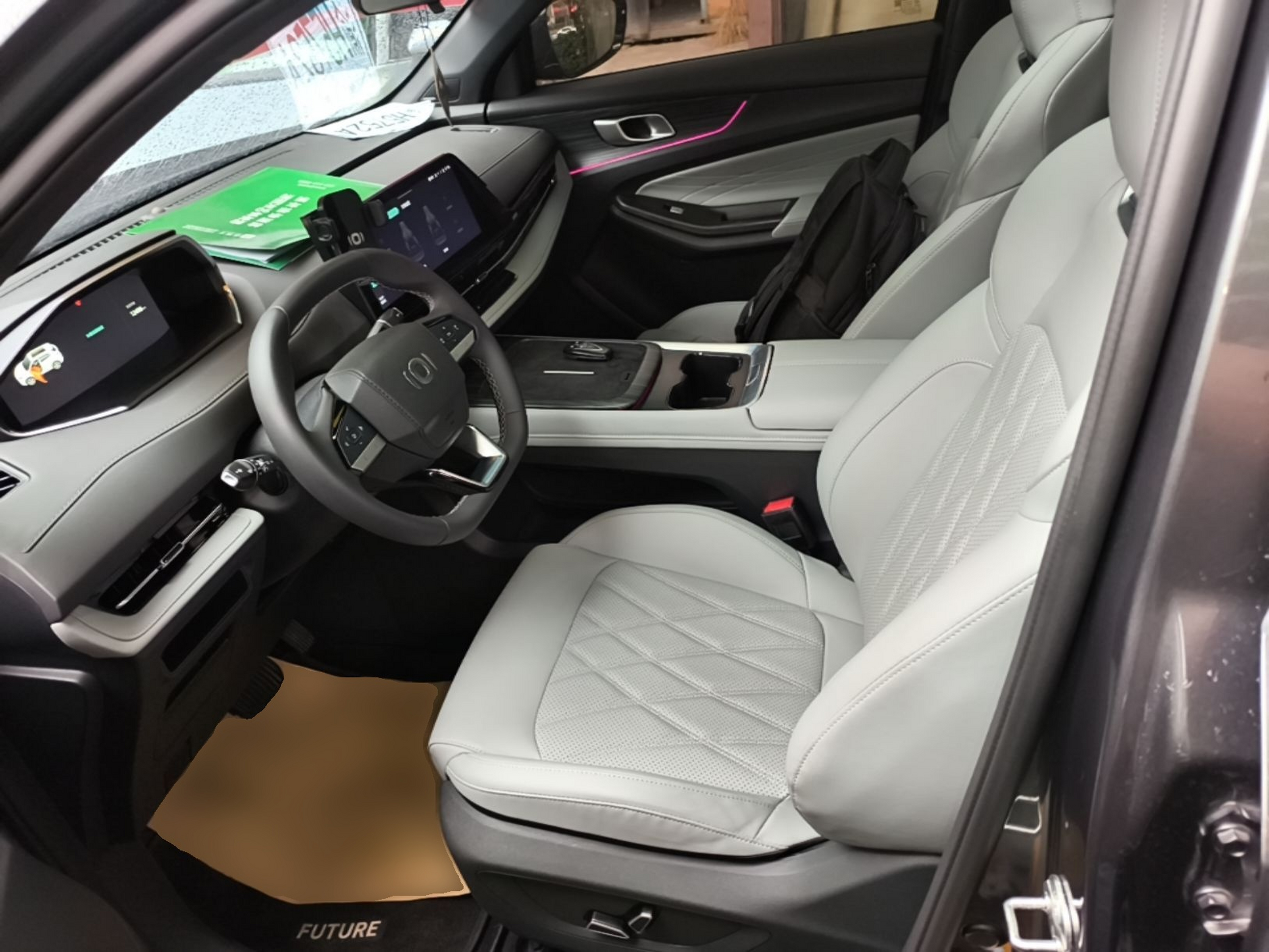 Avant de la voiture