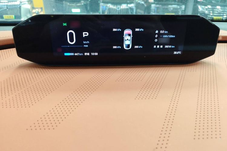 Used Hyptec HT 2024 825 Ultra-High Voltage LiDAR Edition
