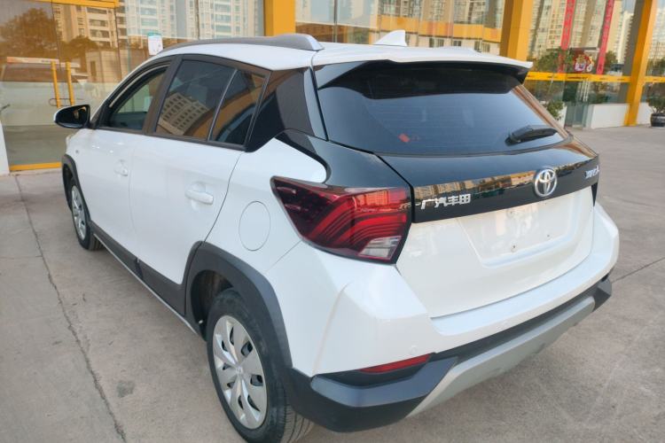 Used Toyota YARiS L Zhi Xuan 2020 X-Trail X 1.5L CVT Leading Edition