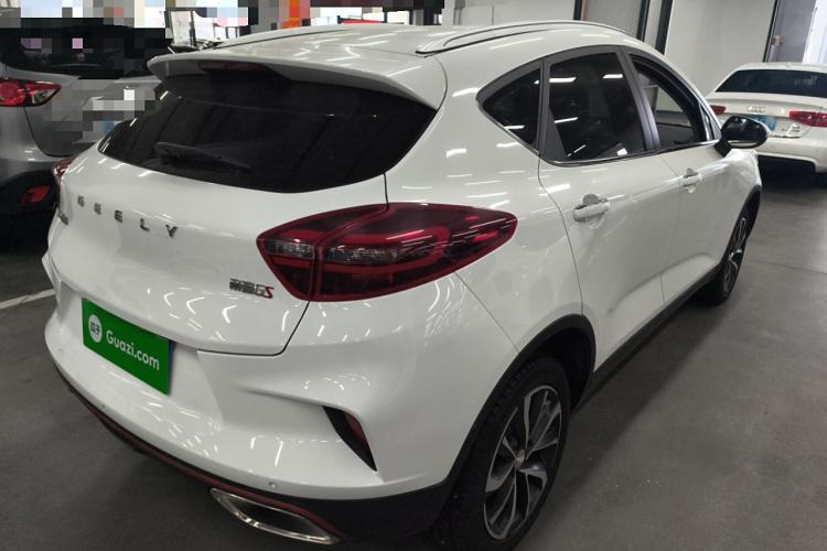 Used Geely Auto Emgrand GS 2020 1.4T Manual Ya