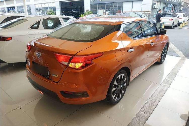 Used Nissan Lannia 2016 1.6L CVT Smart Cool Edition