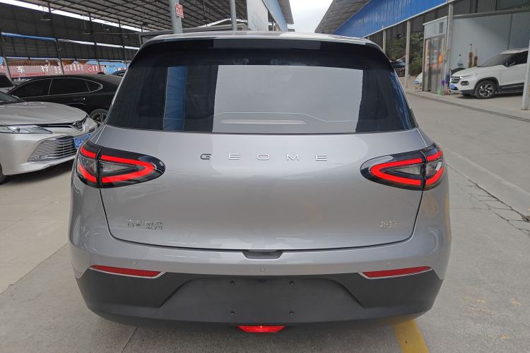Used Geely Galaxy Geome 2026 Model 310km Youth Edition

