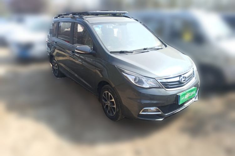 Used CHANGAN KAICHENG Oushang A600 2016 1.5L Manual Luxury 7-Seater Front Right 45 Deg