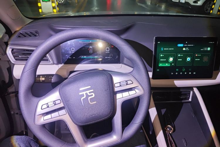 Used BYD Yuan UP 2025 Model 301KM Leading Version