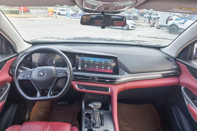 Used Changan CS75 PLUS 2020 1.5T Automatic Luxury Version