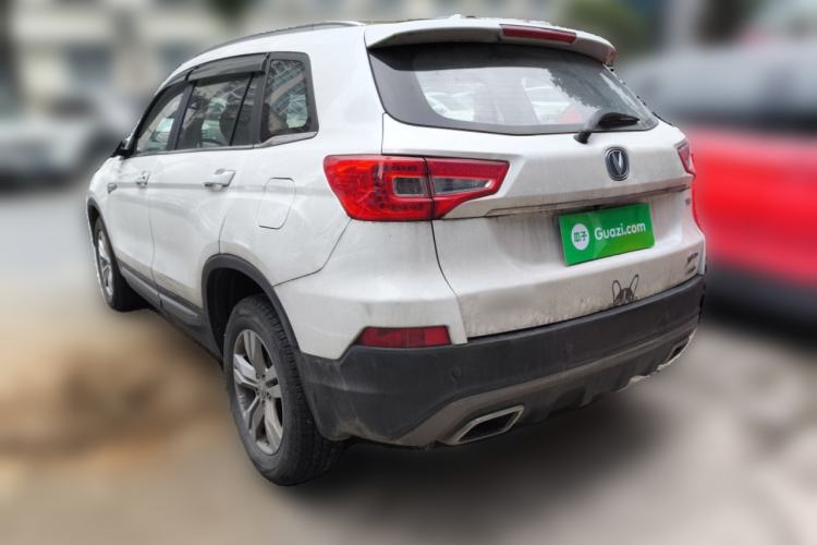Used Changan CS75 2017 Shangkui Edition 1.5T Automatic Fengxiang Model