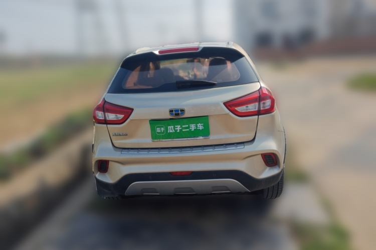 Used Geely Auto Vision X3 2017 1.5L Automatic Luxury Model