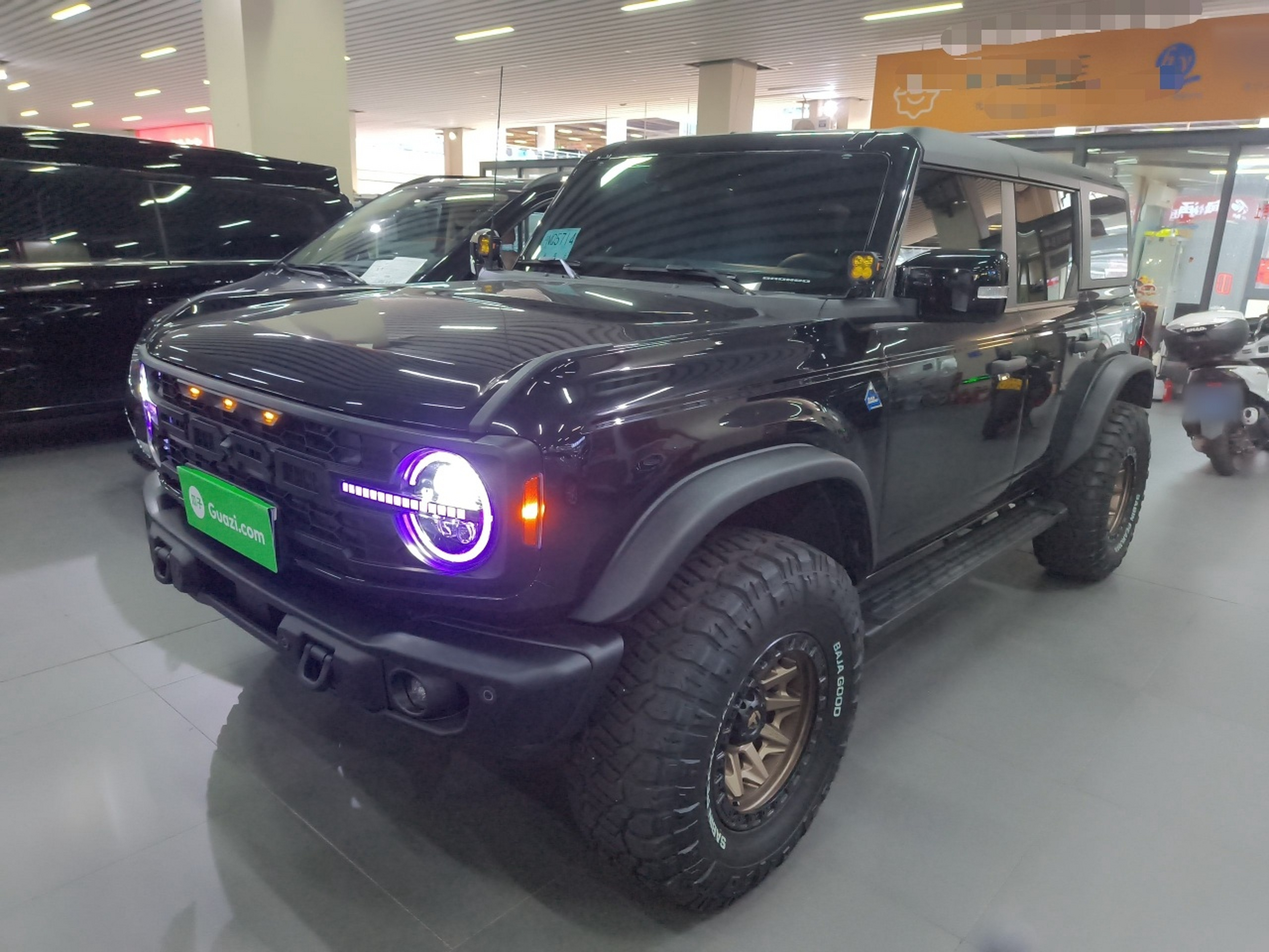 Under Front Bumper