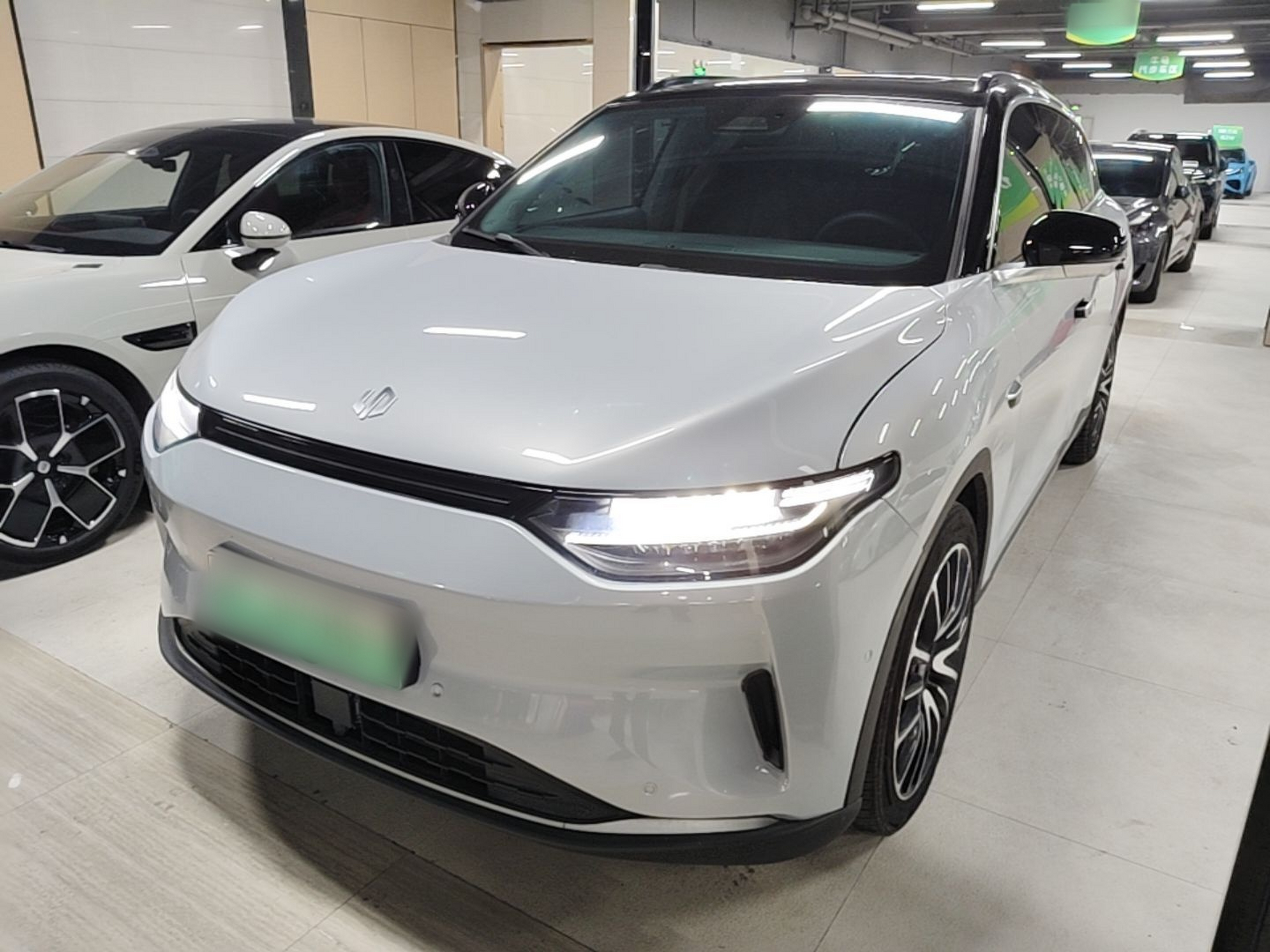 Under Front Bumper