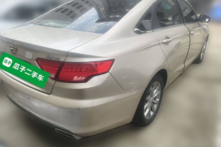 Used Geely Auto Emgrand GL 2017 1.8L Manual Elite Model
