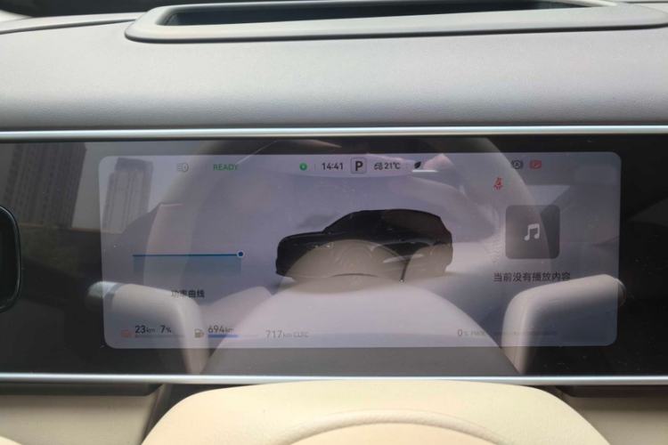 Used Hima AITO M7 2026 Model Range-Extending Ultra All-Wheel Drive 6-Seater Version Interior 5