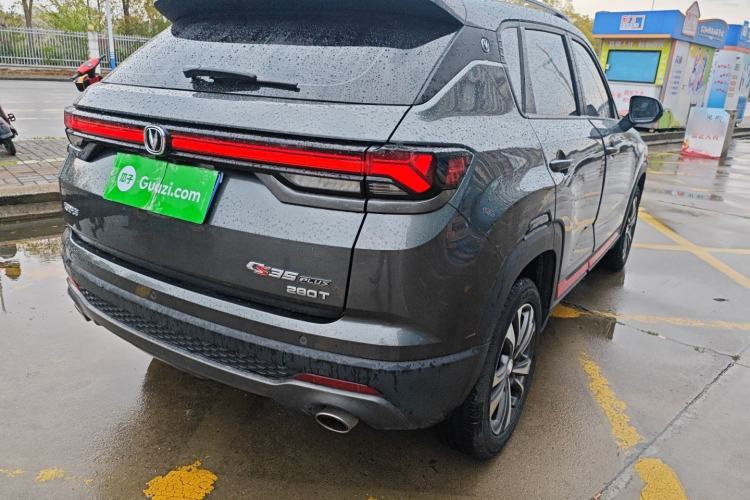 Used CHANGAN CS35PLUS 2022 Blue Whale NE 1.4T DCT Luxury Model Right Rear Taillight