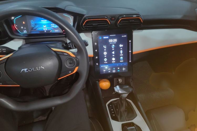 Used Dongfeng Aeolus Yixuan 2023 Mach Edition 1.5L Automatic Chasing Shadow Version Center Console