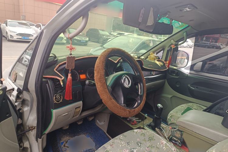 Used FORTHING Lingzhi 2016 M3L 1.6L 7-Seater Standard Model